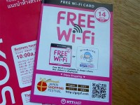 14 Days Free Wifi in Sapporo, Hokkaido