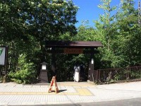 Jozankei Gensen Koen Park, The Palace of Hot Spa in Sapporo